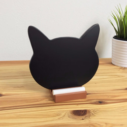黒猫のチョークボード（顔型）　チョークが置けるスタンド付き黒板 1枚目の画像