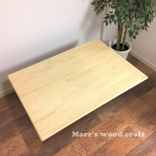 薄型こたつ天板 80x120cm ウレタンクリアー塗装 天然木 コタツ