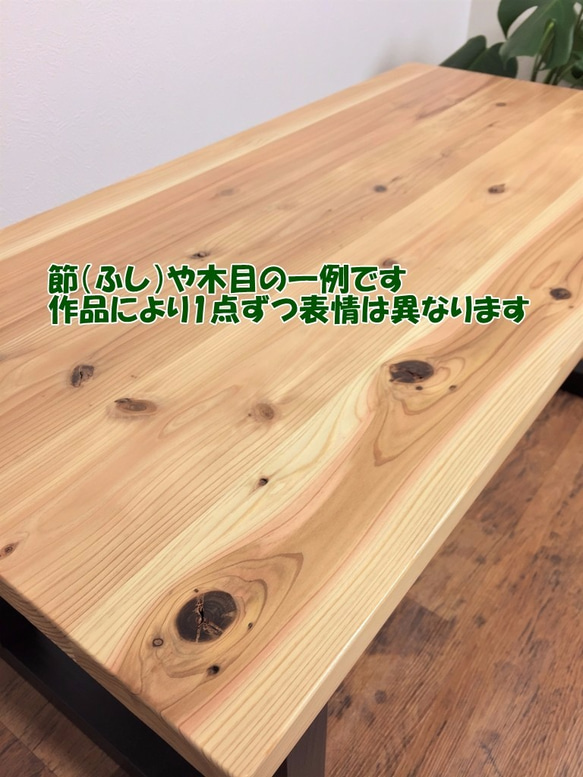 国産杉の無垢材を使ったローテーブル　70x130cm オーバル・楕円形　ウレタンクリアー塗装【オーダー可】 3枚目の画像