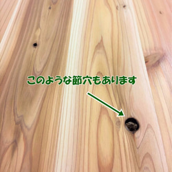 国産杉の無垢材を使ったローテーブル　70x130cm オーバル・楕円形　ウレタンクリアー塗装【オーダー可】 4枚目の画像