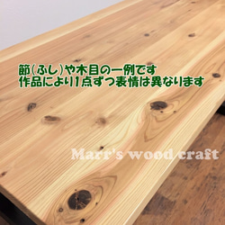 国産杉の無垢材　折れ脚テーブル　45x90cm ウレタンクリアー塗装　【オーダー可能】折りたたみ式 4枚目の画像