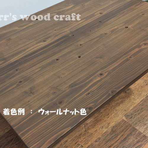 国産杉の無垢材ダイニングテーブル 80x120cm 4人用 ウレタン