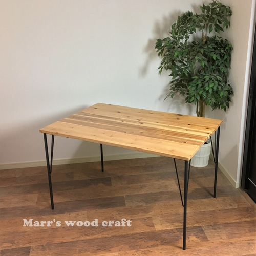 国産杉の無垢材ダイニングテーブル 80x150cm 4人用 ウレタン