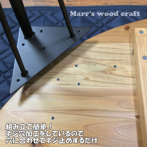 国産杉の無垢材ダイニングテーブル 円形 120cm 4人用 ウレタンクリアー