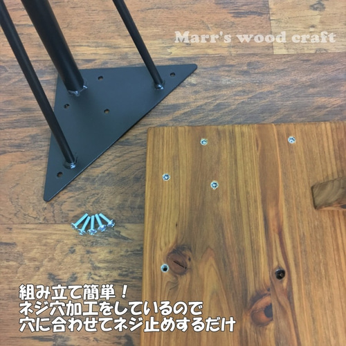 国産杉の無垢材デスク 60x90cm オイル仕上げ ダークウォルナット 国産杉の無垢材デスク 60x90cm オイル仕上げ ダークウォルナット