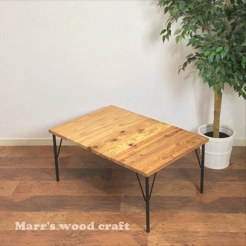 アイアンと無垢の木材　ローテーブル 国産杉の無垢材ローデスク 60x90 高さ40cm オイル仕上げ ナチュラル色