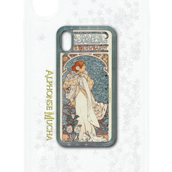 腕時計 オーダーメイド メモリー 水色（ローマ数字）ver.【送料無料