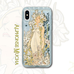 腕時計 オーダーメイド メモリー 水色（ローマ数字）ver.【送料無料