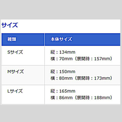 Androidの手帳型スマホケースの詳細をご案内【送料無料】 4枚目の画像