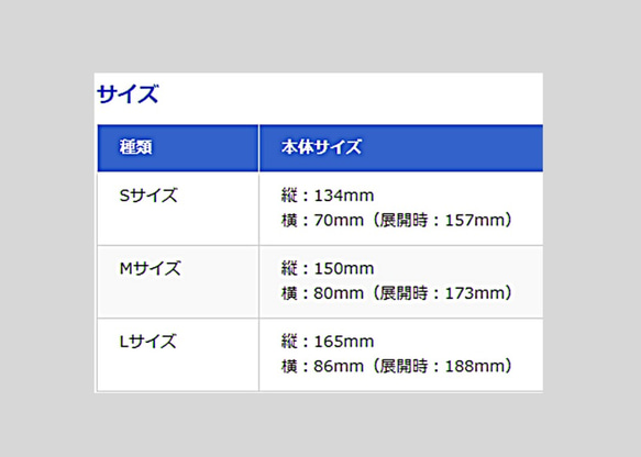 Android筆記本型智能外殼指南詳情【免費送貨】 第4張的照片