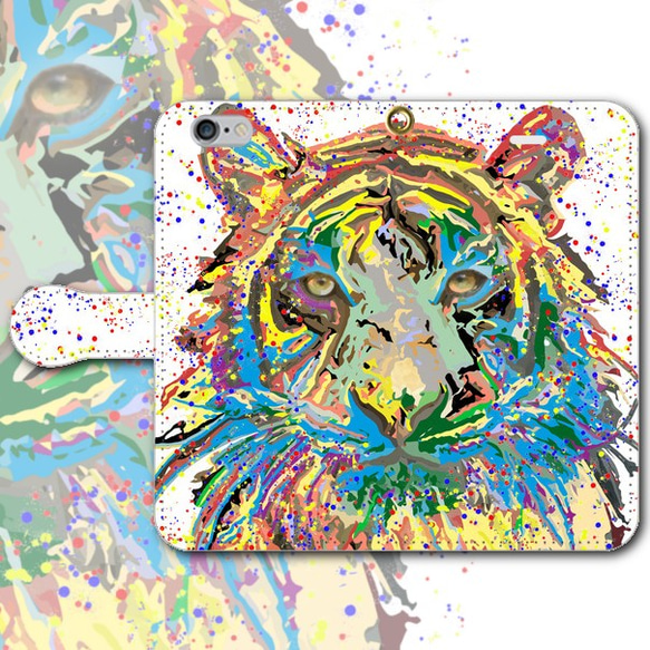 iPhone Android筆記本類型智能手機套Tiger Colorful [免費送貨] 第1張的照片
