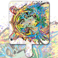 iPhone Android筆記本類型智能手機套Tiger Colorful [免費送貨] 第3張的照片