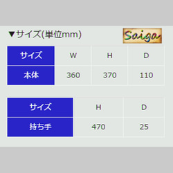 トートバッグ きりん キリン 色選択可 【送料無料】 3枚目の画像