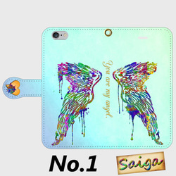 iPhone Android的筆記本型手機殼天使的翅膀免費送貨 第1張的照片