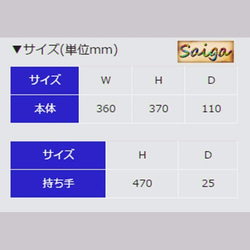 手提袋狗狗顏色可選[免運費] 第4張的照片