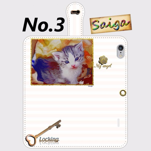 iPhone Android 手帳型スマホケース 子猫 色選択可【送料無料】 3枚目の画像