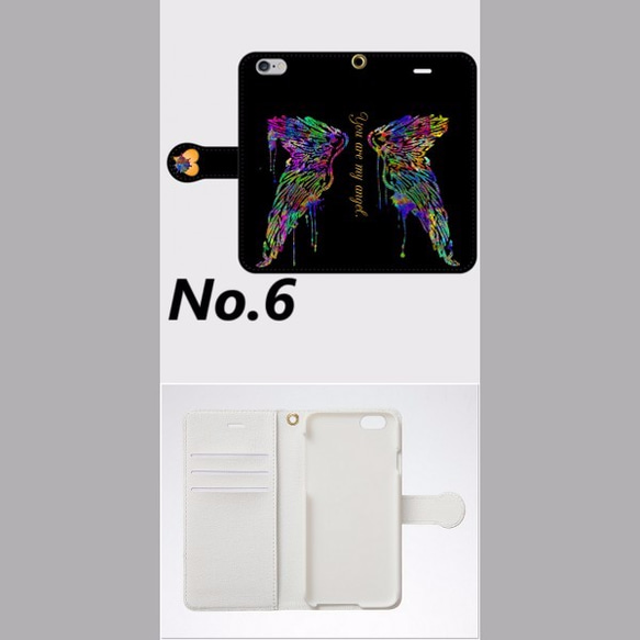 iPhone Android的筆記本型手機殼天使的翅膀免費送貨 第4張的照片