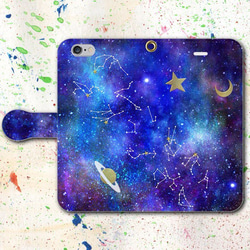 iPhone Android的筆記本型手機殼 12星座宇宙免費送貨 第1張的照片