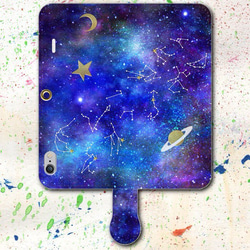 iPhone Android的筆記本型手機殼 12星座宇宙免費送貨 第3張的照片