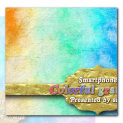 iPhone Android 手帳型スマホケース グラデーション 和紙【送料無料】 2枚目の画像