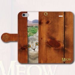 iPhone Android 手帳型スマホケース 可愛い 猫 【送料無料】 1枚目の画像
