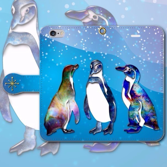 iPhone Android 手帳型スマホケース ペンギン 宇宙 ブルーver. 【送料無料】 1枚目の画像