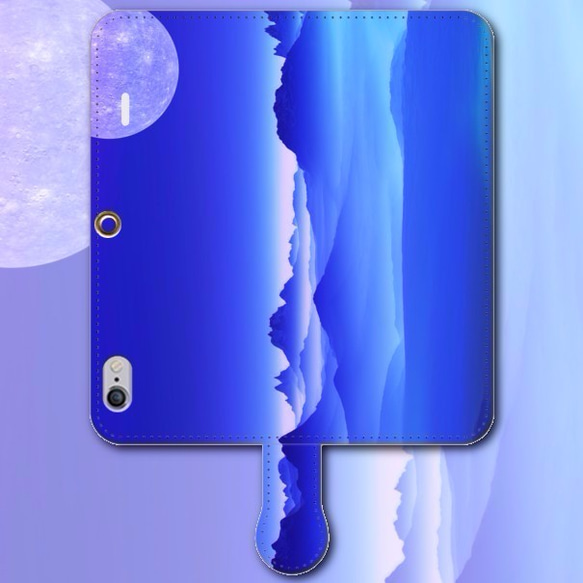 iPhone Android的筆記本型手機殼景觀月亮藍版本。免費送貨 第3張的照片