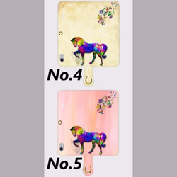 iPhone Android 手帳型スマホケース 馬 背景色選択可【送料無料】 3枚目の画像