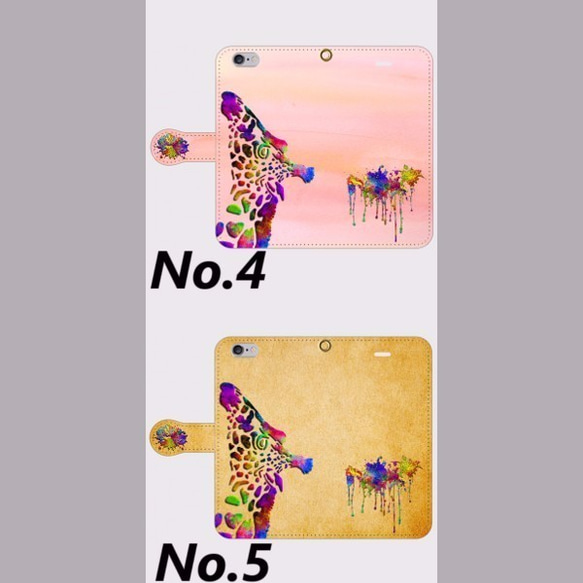 iPhone Android的筆記本型手機殼長頸鹿背景顏色可選擇免費送貨 第3張的照片