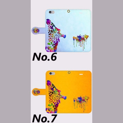 iPhone Android的筆記本型手機殼長頸鹿背景顏色可選擇免費送貨 第4張的照片