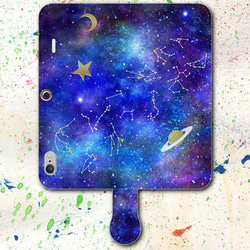iPhone安卓筆記本電腦智能手機套12星座宇宙免費送貨 第3張的照片