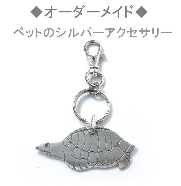 ペットのオーダーメイドシルバーアクセサリー お気軽にお問合せください 14,600円