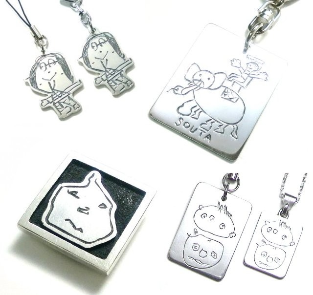 オーダメイド 子供の絵のシルバーアクセサリー お気軽にお問合せください