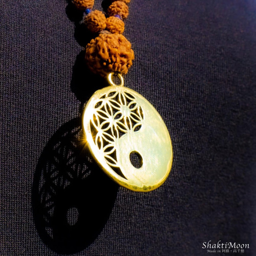 陰陽とフラワーオブライフの融合・真鍮製】高品質ルドラクシャマーラー