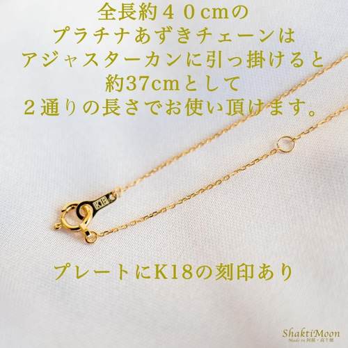 K18YG AAA-1 あこや真珠】高品質あこや真珠のひと粒ネックレス・パール