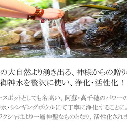 Creema限定【レア・希少！いつも一緒に寄り添い、人生を共に歩み、末永く仲良しでいたいあなたへ！ツインレインボー入りア 10枚目の画像