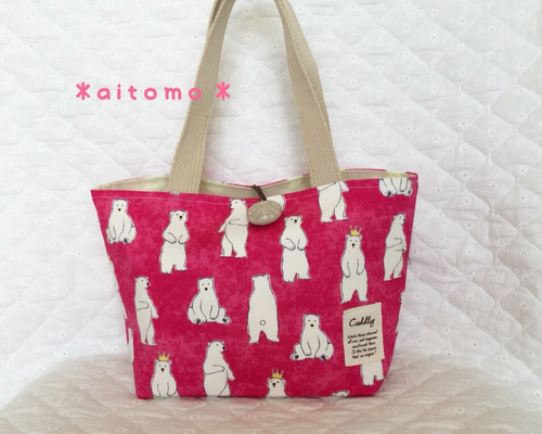 しろくま様　ハンドメイドスカート　バッグ アソートコルセットフレアスカート[品番：MKSW0062849]｜dazzlin