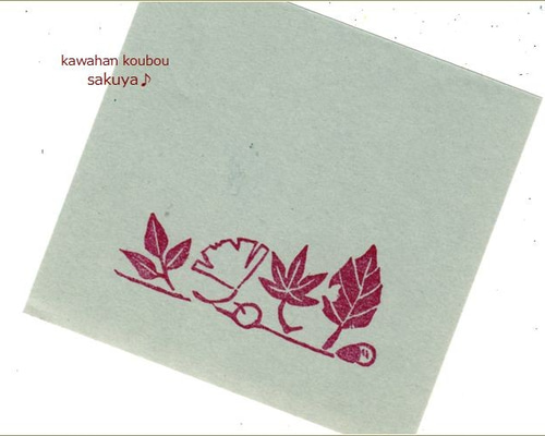 消しゴムはんこ 「コザクラインコと秋」 消しゴムはんこ