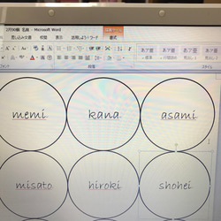 席札 名札 イベントに♡♡ロゼットオーダー 席札、名札に♡大量ロゼットオーダー受付中♪ リボン・テープ