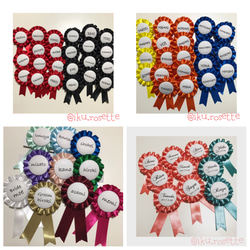 席札、名札に♡大量ロゼットオーダー受付中♪ リボン・テープ