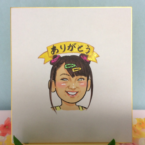 《寄せ書き用》色紙サイズ似顔絵 3枚目の画像