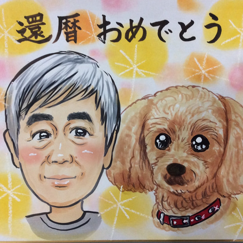 似顔絵オーダー　似顔絵　色紙　８名様 0001.jpg
