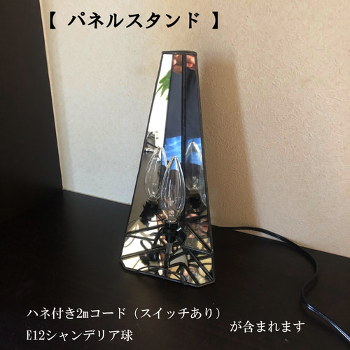 ステンドグラス 『ジャック・オー・ランタン』 その他アート