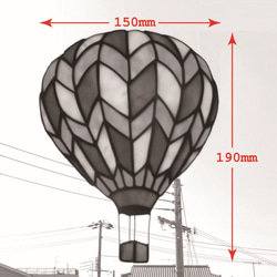 ステンドグラス　サンキャッチャー気球A　《送料無料》 5枚目の画像
