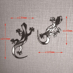 ステンドグラス サンキャッチャー・ウォールデコ　”Gecko  ~yamori~”　ABセット 5枚目の画像