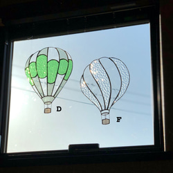 ステンドグラス サンキャッチャー ~気球Ⅱ~ 6枚目の画像