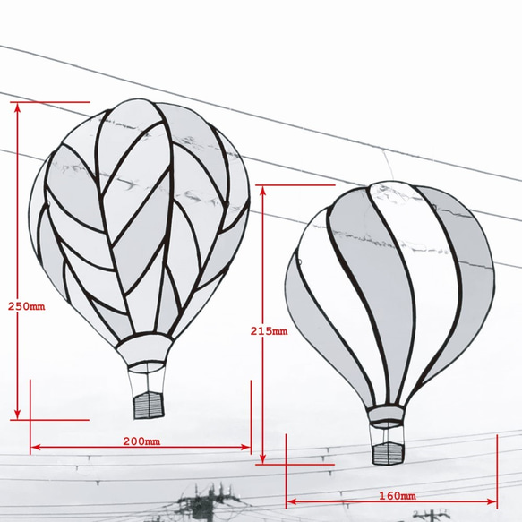 ステンドグラス サンキャッチャー ~気球Ⅱ~ 7枚目の画像