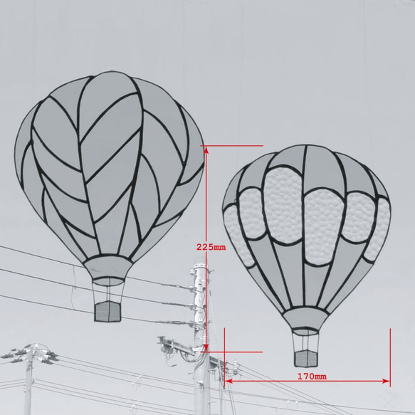 ステンドグラス サンキャッチャー ~気球Ⅱ~ 8枚目の画像