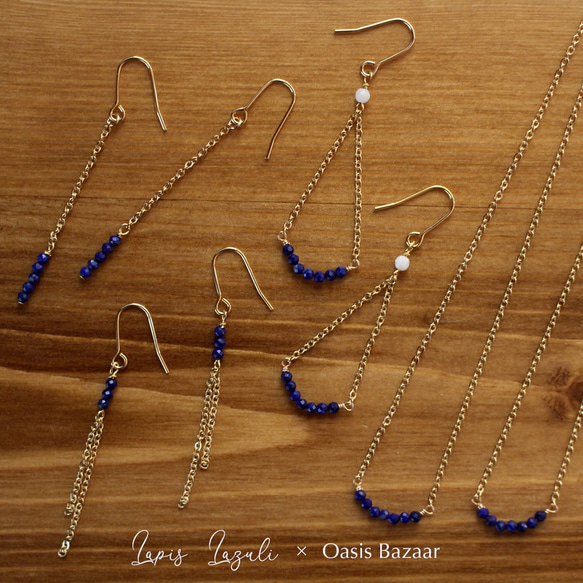 【Chibi Lapis Lazuli】~海からの贈り物~ 白珊瑚とラピスラズリのピアス 5枚目の画像