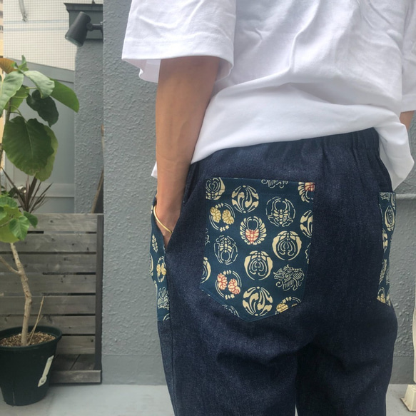 デニムパンツ　着物リユースデカポケット ユニセックス　フリーサイズ 10枚目の画像